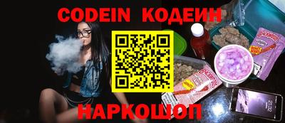 прущая мука Краснодар
