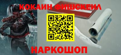 прущая мука Краснодар