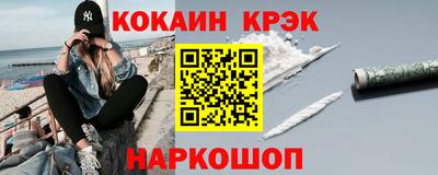 прущая мука Краснодар