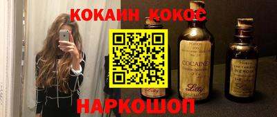 прущая мука Краснодар