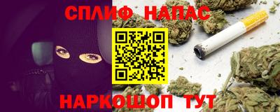 прущая мука Краснодар