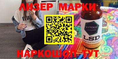 прущая мука Краснодар
