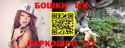 прущая мука Краснодар