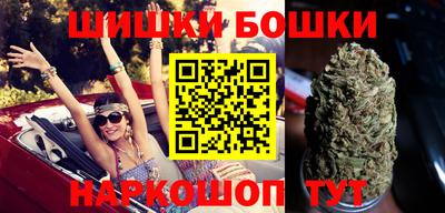 прущая мука Краснодар