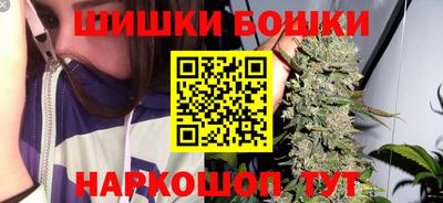 героин Краснознаменск
