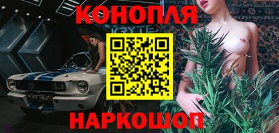 прущая мука Краснодар