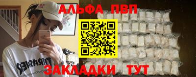 героин Краснознаменск