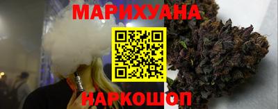 прущая мука Краснодар