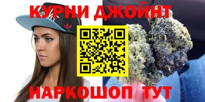 героин Краснознаменск