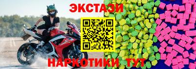 героин Краснознаменск