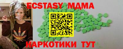 прущая мука Краснодар