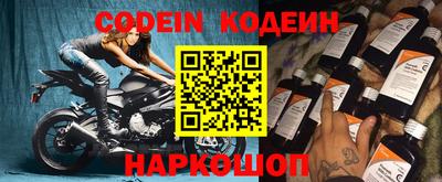 прущая мука Краснодар