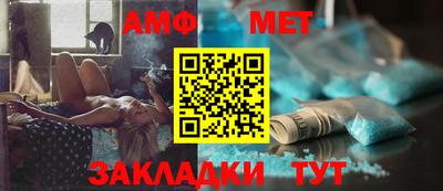 героин Краснознаменск