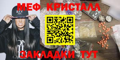 героин Краснознаменск